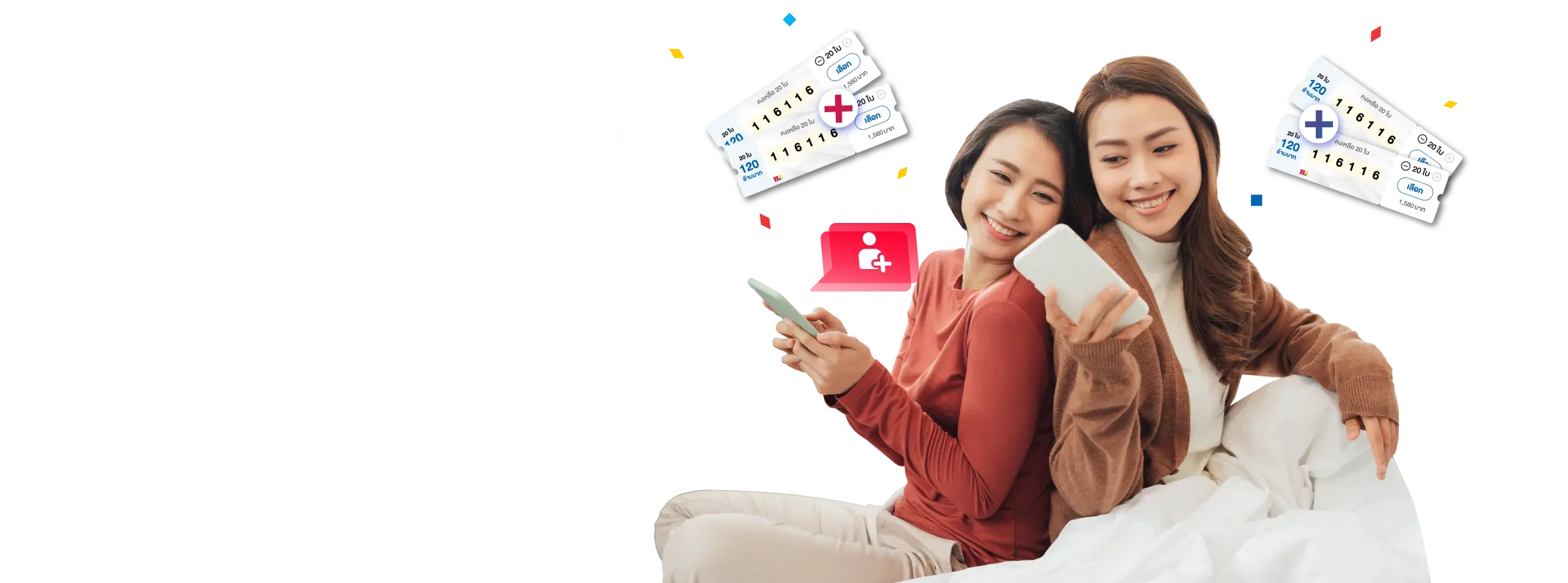 promo-banner-2-desktop.1kjbdea